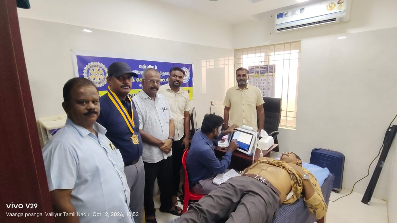 Fibroscan camp